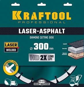 KRAFTOOL Laser-Asphalt, 300 мм, (25.4/20 мм, 10 х 3.2 мм), сегментный алмазный диск (36687-300)