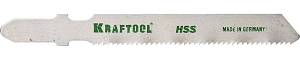 KRAFTOOL T118A, EU-хвост., по металлу HSS, шаг 1.2 мм, 50 мм, 2 шт, полотна для лобзика (159551-1.2)