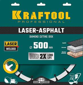KRAFTOOL Laser-Asphalt, 500 мм, (25.4/20 мм, 10 х 4.5 мм), сегментный алмазный диск (36687-500)