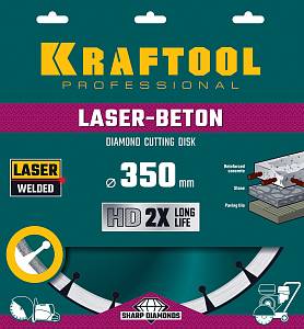 KRAFTOOL Laser-Beton, 350 мм, (25.4/20 мм, 10 х 3.2 мм), сегментный алмазный диск (36686-350)